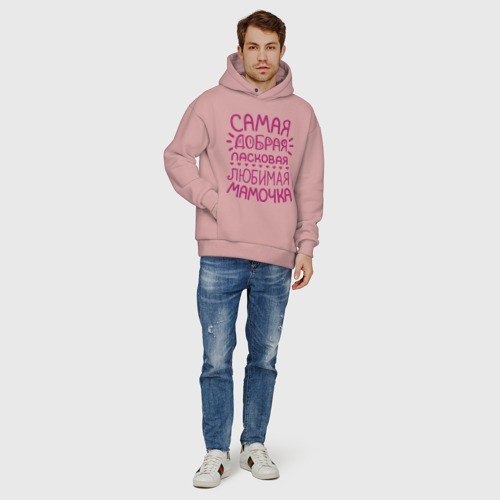 Мужское худи Oversize хлопок Самая ласковая мамочка - фото 6