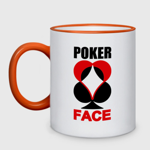 Кружка двухцветная Poker face Фото 01 Кружка двухцветная Poker face Фото 01