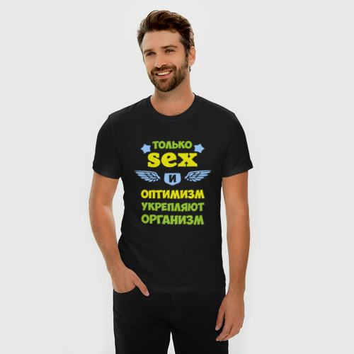 Мужская футболка хлопок Slim Только секс и оптимизм, цвет черный - фото 3