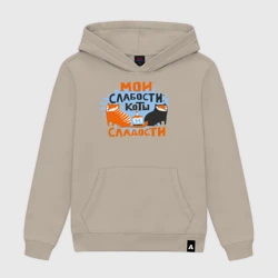 Женская толстовка хлопок Мои слабости