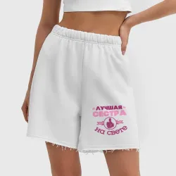 Женские шорты oversize футер хлопок Лучшая сестра - фото 2