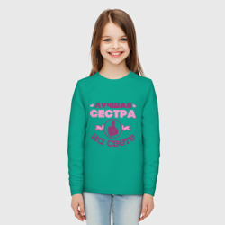 Детский лонгслив хлопок Лучшая сестра - фото 2