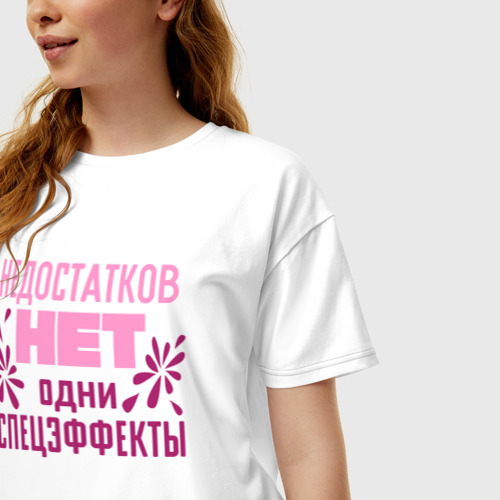 Женская футболка хлопок Oversize Недостатков нет, цвет белый - фото 3