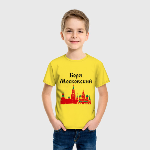 Детская футболка хлопок Боря Московский, цвет желтый - фото 3