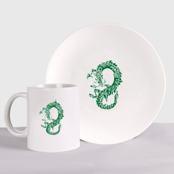 Набор: тарелка + кружка Древний Китайский дракон