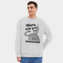 Мужской свитшот oversize без начеса хлопок Bender убить всех человеков! - фото 2