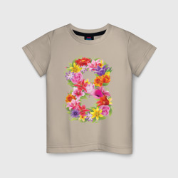 Детская футболка хлопок 8 марта из цветов