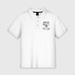 Женское поло хлопок Будет как я сказала