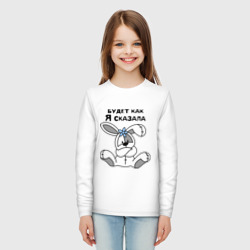 Детский лонгслив хлопок Будет как я сказала - фото 2
