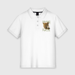 Женское поло хлопок Милая киса