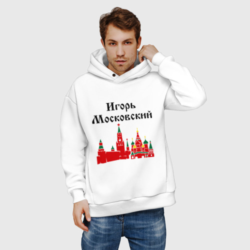 Мужское худи Oversize хлопок Игорь Московский, цвет белый - фото 3