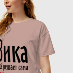 Женская футболка хлопок Oversize Вика всё решает сама - фото 2