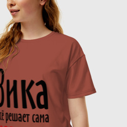 Женская футболка хлопок Oversize Вика всё решает сама - фото 2