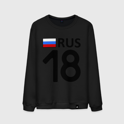 Мужской свитшот хлопок Удмуртская Республика (18), цвет черный