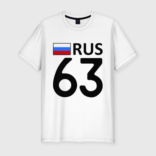 Мужская футболка хлопок Slim Самарская область (63), цвет белый