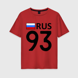 Женская футболка хлопок Oversize Краснодарский край 93