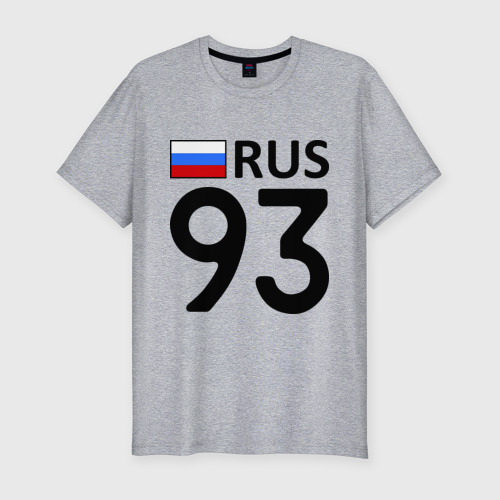 Мужская футболка хлопок Slim Краснодарский край 93, цвет меланж