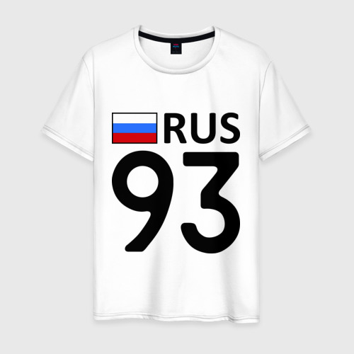 Мужская футболка хлопок Краснодарский край 93