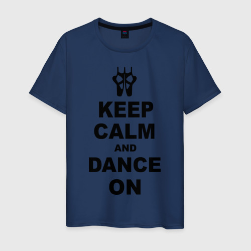 Мужская футболка хлопок Keep calm and dance on, цвет темно-синий