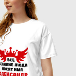 Женская футболка хлопок Oversize Александр Великий - фото 2