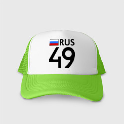 Кепка тракер с сеткой Магаданская область 49