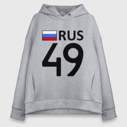 Женское худи Oversize хлопок Магаданская область 49
