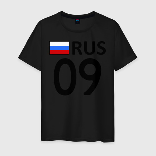 Мужская футболка хлопок Карачаево-Черкесская Республика (09), цвет черный