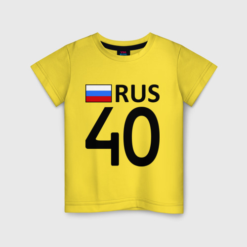 Детская футболка хлопок Калужская область (40), цвет желтый