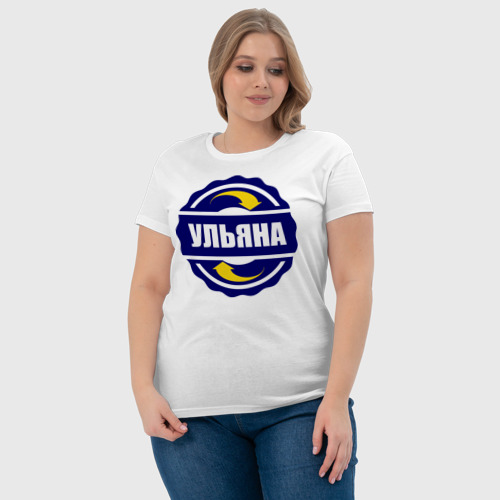 Женская футболка хлопок Эмблема - Ульяна - фото 6