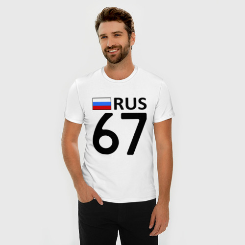 Мужская футболка хлопок Slim Смоленская область (67), цвет белый - фото 3