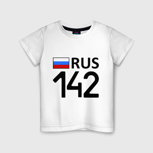 Детская футболка хлопок Кемеровская область (142), цвет белый