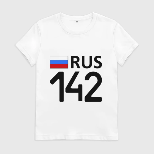 Футболка Ру Интернет Магазин Москва