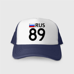 Кепка тракер с сеткой Ямало-Ненецкий АО 89