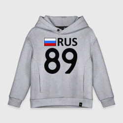 Детское худи Oversize хлопок Ямало-Ненецкий АО 89