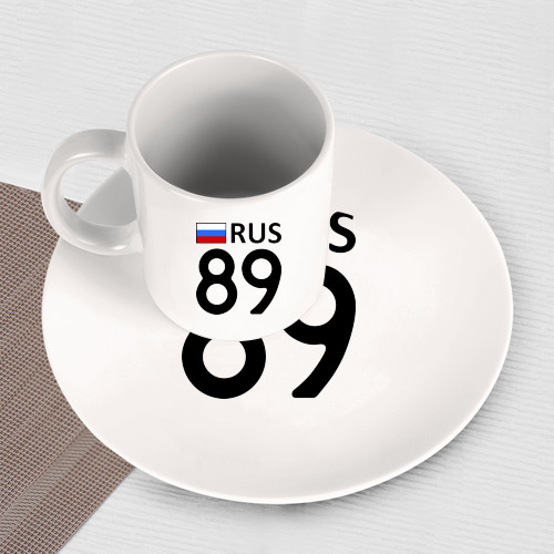 Набор: тарелка + кружка Ямало-Ненецкий АО 89 - фото 3