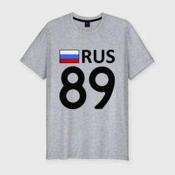Приталенная футболка Ямало-Ненецкий АО (89) (Мужская)