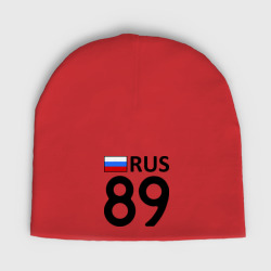 Женская шапка демисезонная Ямало-Ненецкий АО 89