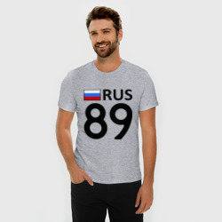 Мужская футболка хлопок Slim Ямало-Ненецкий АО (89) - фото 2
