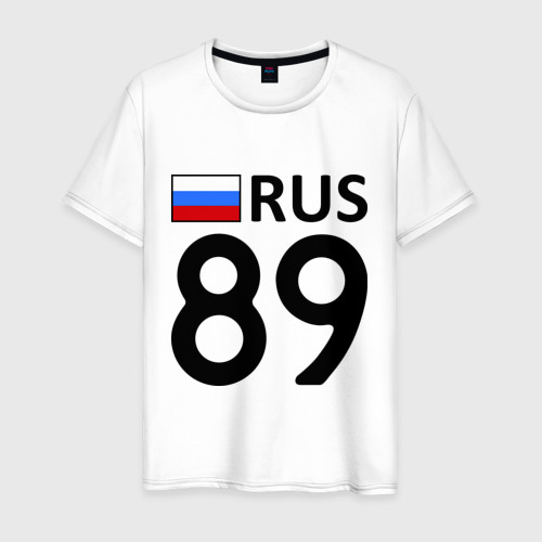 Мужская футболка хлопок Ямало-Ненецкий АО 89, цвет белый
