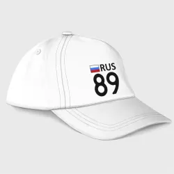 Бейсболка Ямало-Ненецкий АО 89