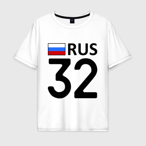 Мужская футболка хлопок Oversize Брянская область (32), цвет белый