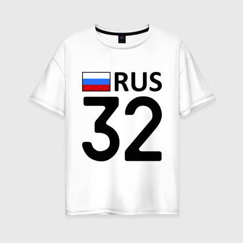 Женская футболка хлопок Oversize Брянская область (32) Фото 01 Женская футболка хлопок Oversize Брянская область (32) Фото 01