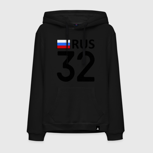 Мужская толстовка хлопок Брянская область (32) Фото 01 Мужская толстовка хлопок Брянская область (32) Фото 01