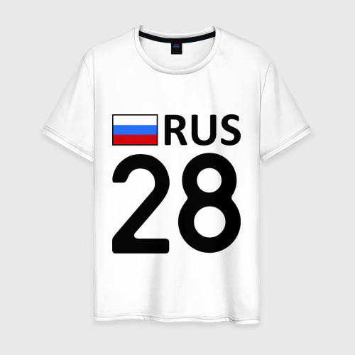 Мужская футболка хлопок Амурская область (28), цвет белый