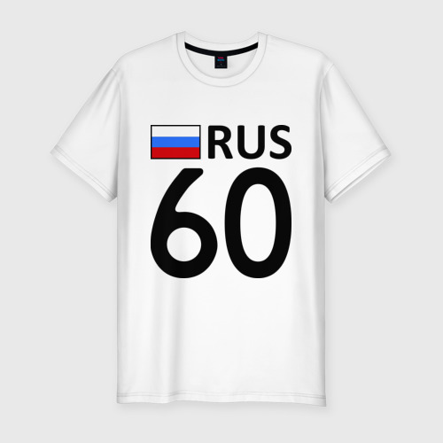Мужская футболка хлопок Slim Псковская область (60), цвет белый