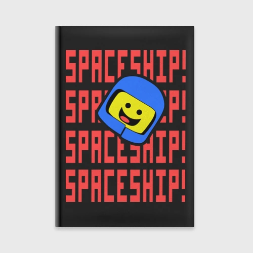Ежедневник Spaceship