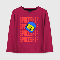 Детский лонгслив хлопок Spaceship