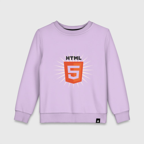 Детский свитшот хлопок HTML 5, цвет лаванда