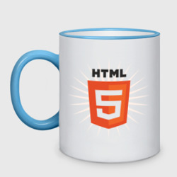 Кружка двухцветная HTML 5