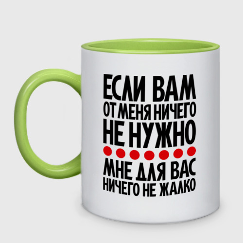 Открытка нам не жалко, красивая открытки днем